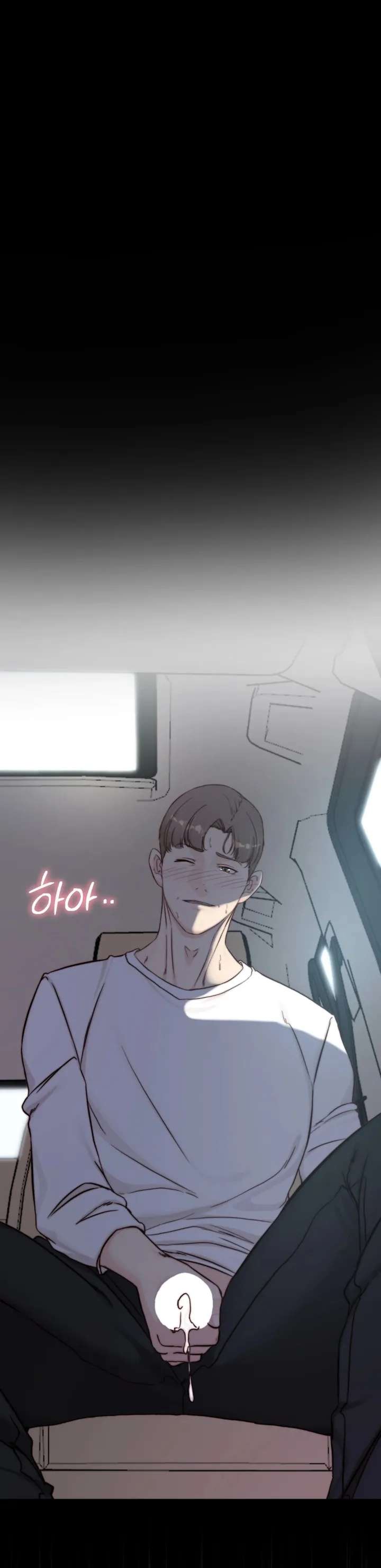 Papá también quiere acostarse conmigo hoy Capítulo 19 - Page 44