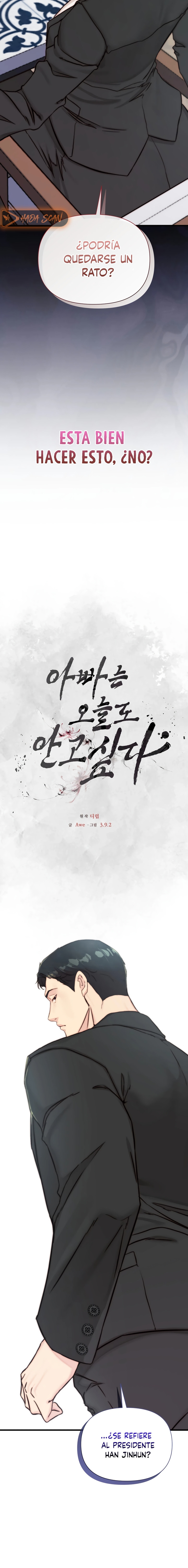 Papá también quiere acostarse conmigo hoy Capítulo 22 - Page 11