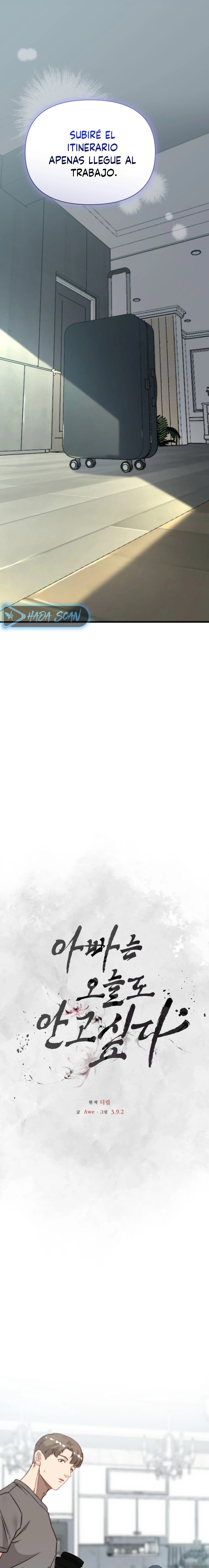 Papá también quiere acostarse conmigo hoy Capítulo 26 - Page 16