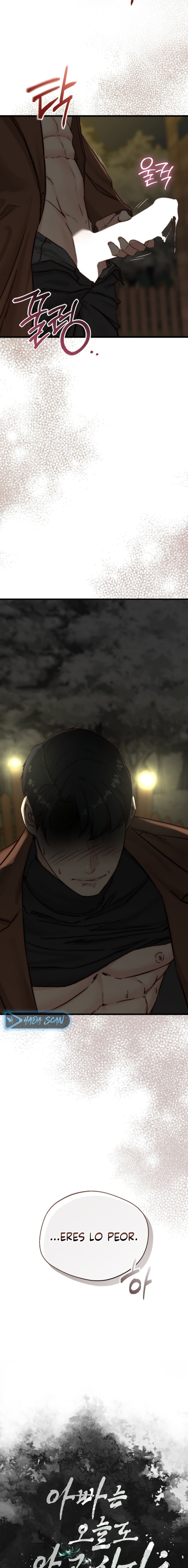 Papá también quiere acostarse conmigo hoy Capítulo 4 - Page 10