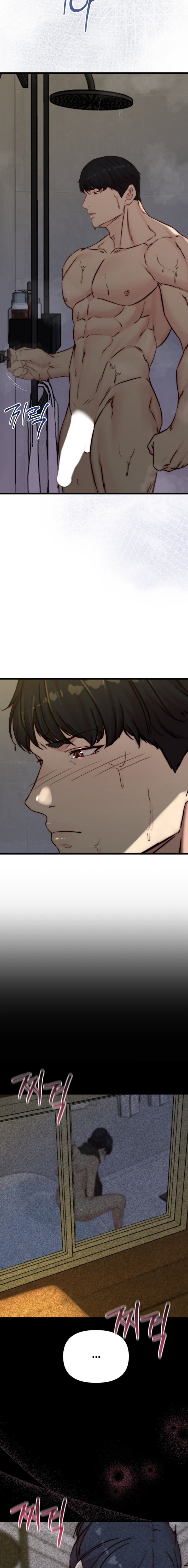 Papá también quiere acostarse conmigo hoy Capítulo 4 - Page 13