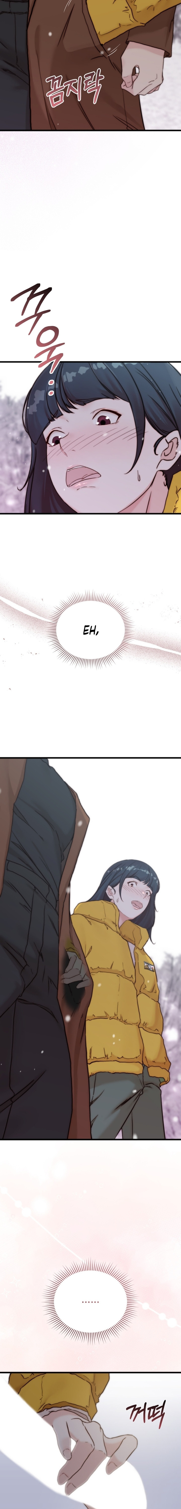 Papá también quiere acostarse conmigo hoy Capítulo 5 - Page 22