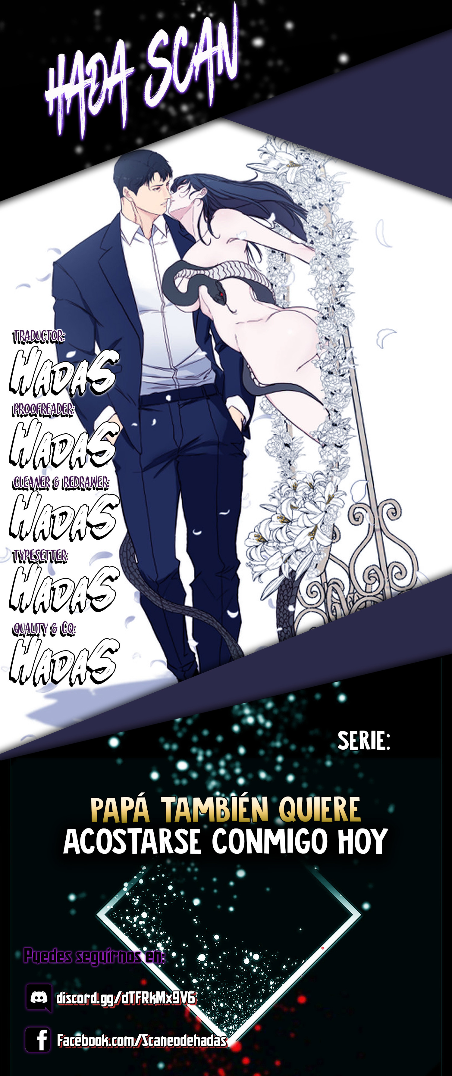 Papá también quiere acostarse conmigo hoy Capítulo 6 - Page 1