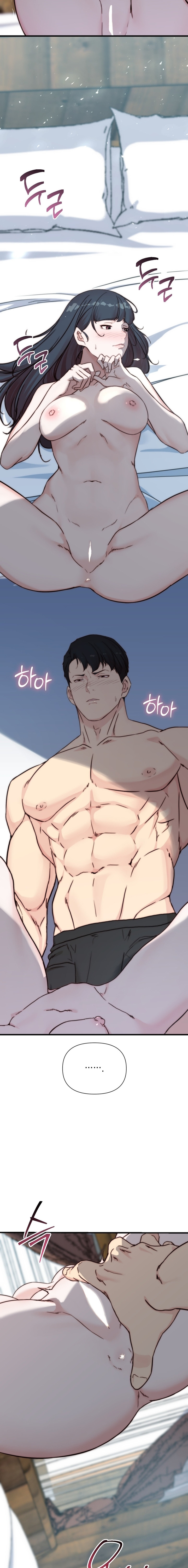 Papá también quiere acostarse conmigo hoy Capítulo 6 - Page 14