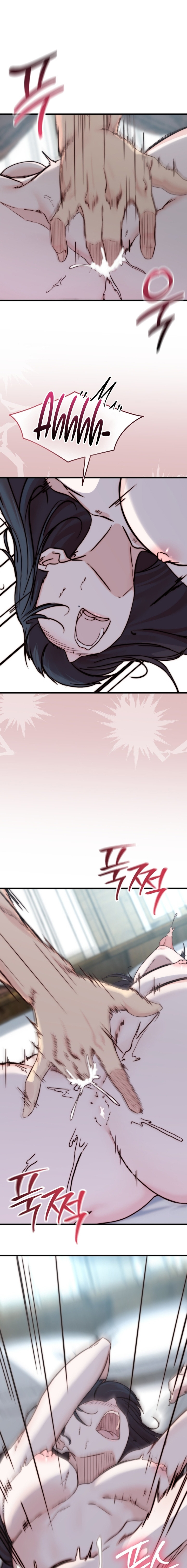 Papá también quiere acostarse conmigo hoy Capítulo 6 - Page 21