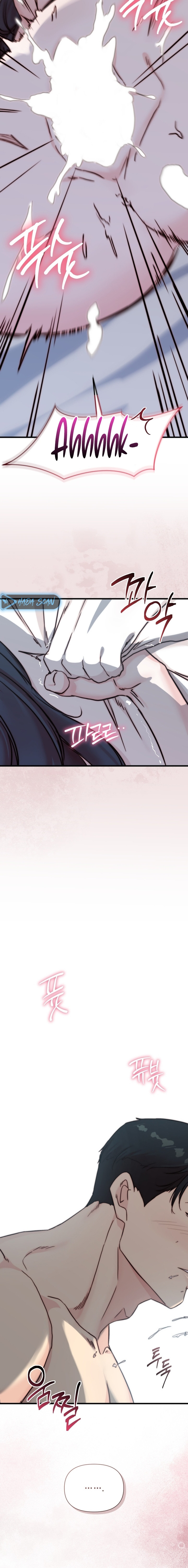 Papá también quiere acostarse conmigo hoy Capítulo 6 - Page 22