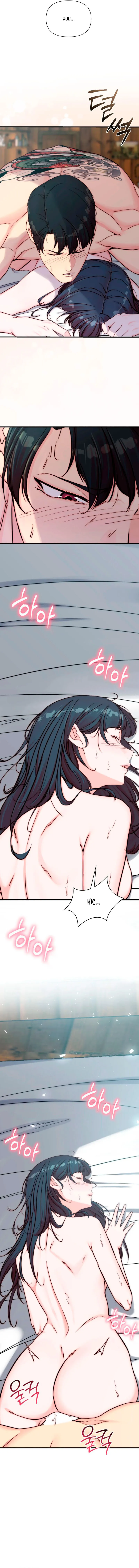 Papá también quiere acostarse conmigo hoy Capítulo 7 - Page 16