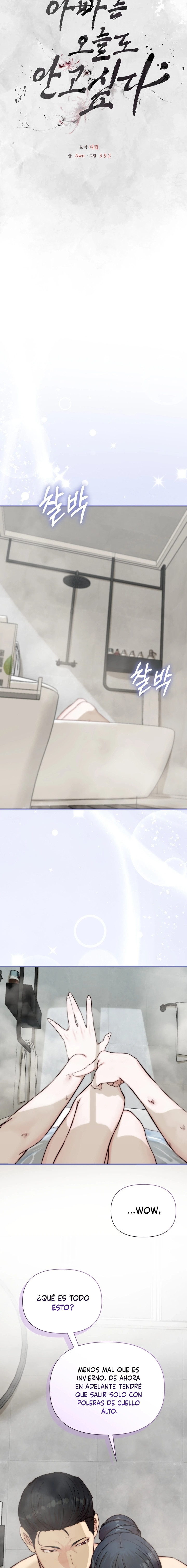 Papá también quiere acostarse conmigo hoy Capítulo 8 - Page 8