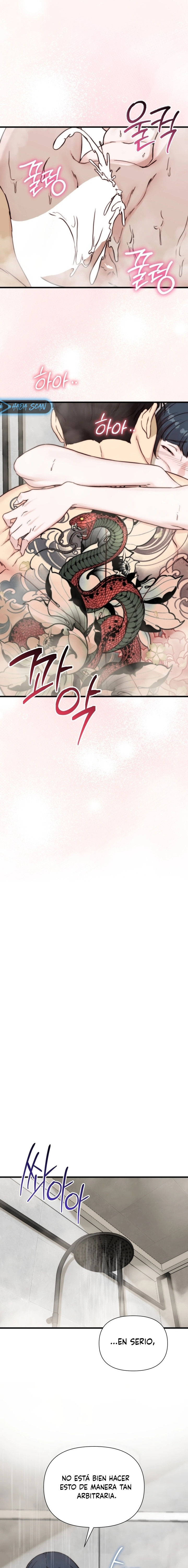 Papá también quiere acostarse conmigo hoy Capítulo 9 - Page 10