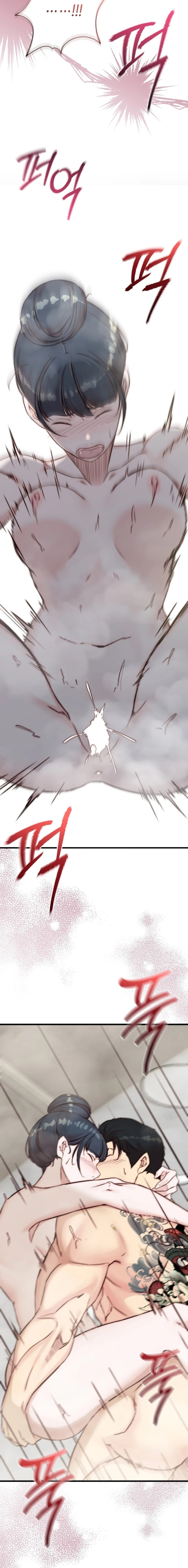 Papá también quiere acostarse conmigo hoy Capítulo 9 - Page 7