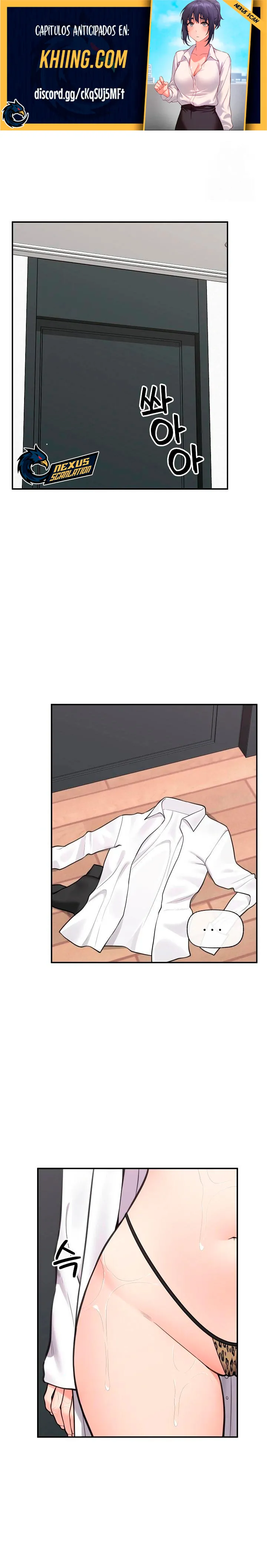 Guardia de seguridad hipnótico Capítulo 84 - Page 2