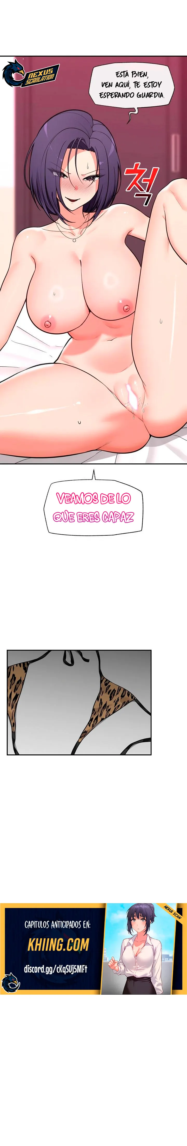 Guardia de seguridad hipnótico Capítulo 86 - Page 11