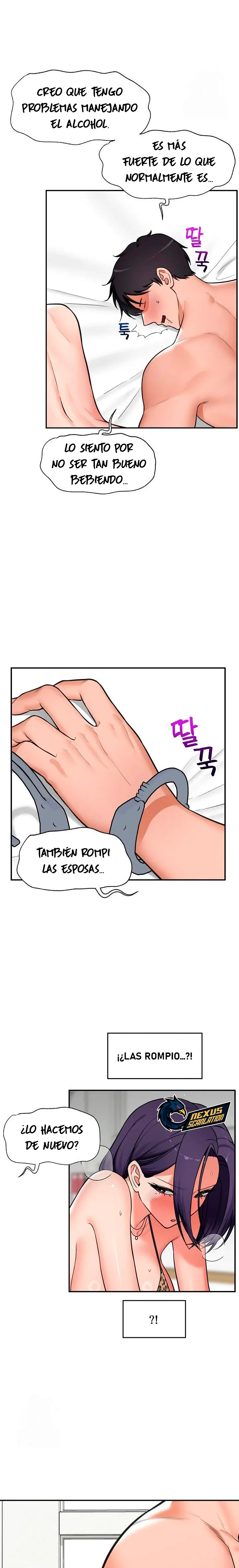 Guardia de seguridad hipnótico Capítulo 86 - Page 7