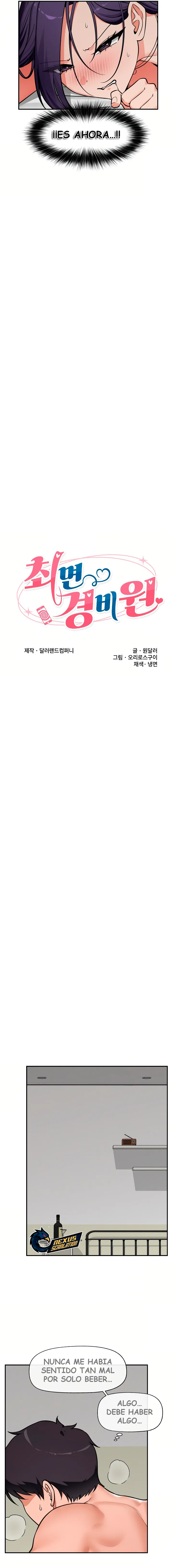 Guardia de seguridad hipnótico Capítulo 87 - Page 6