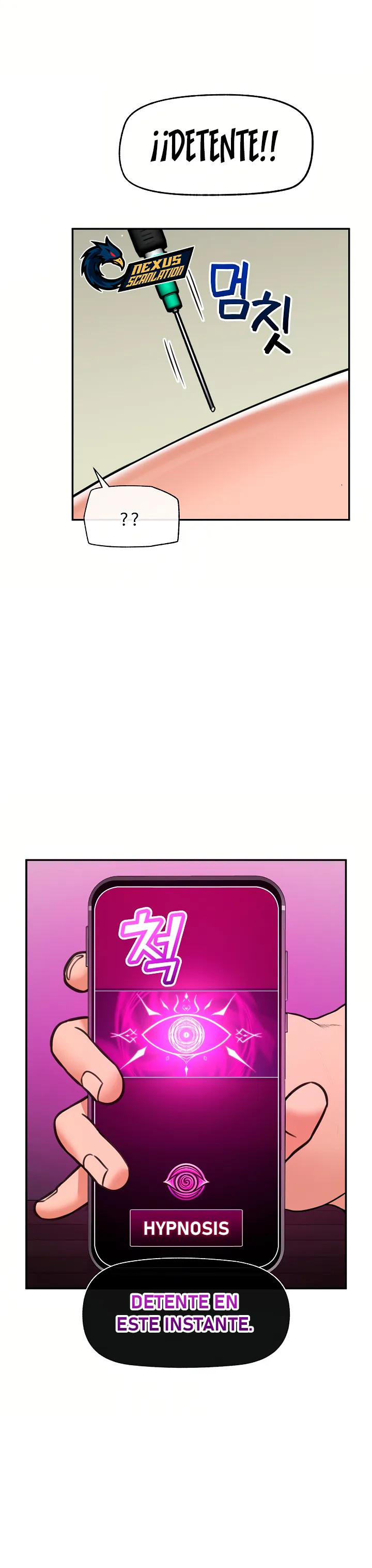 Guardia de seguridad hipnótico Capítulo 87 - Page 8