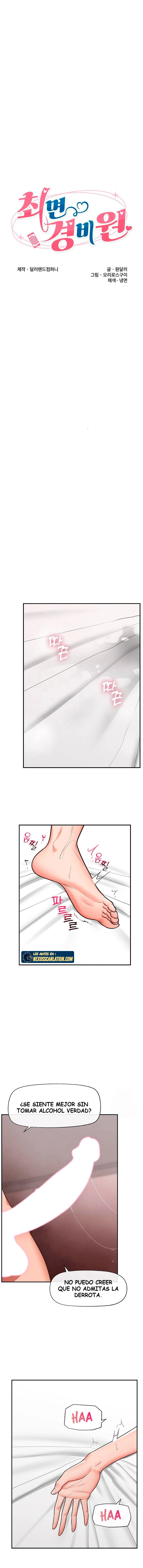 Guardia de seguridad hipnótico Capítulo 90 - Page 4