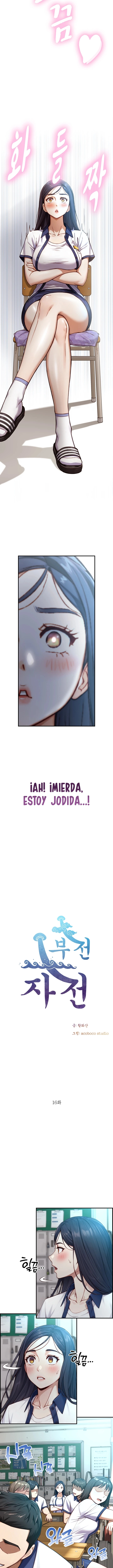 El Superdotado Capítulo 16 - Page 2