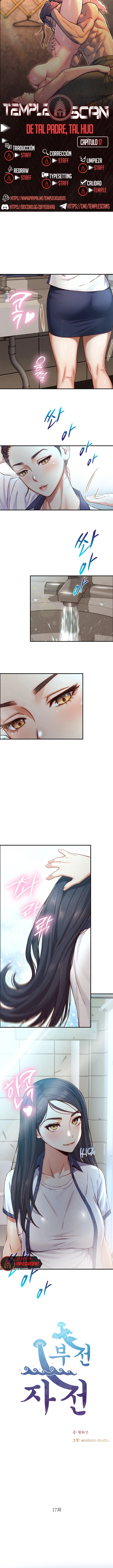 El Superdotado Capítulo 17 - Page 1