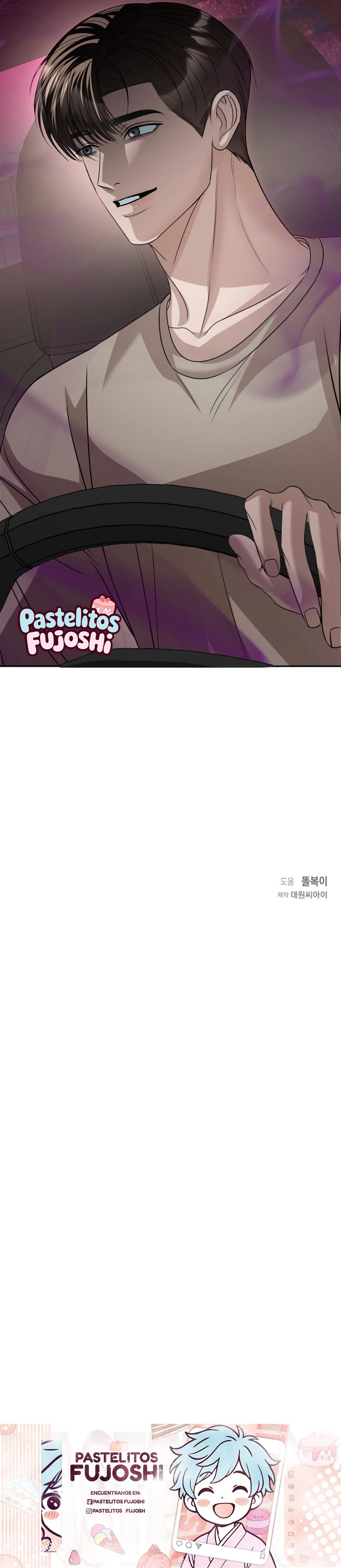 ¡Maravilla sin trastes! Capítulo 17 - Page 20