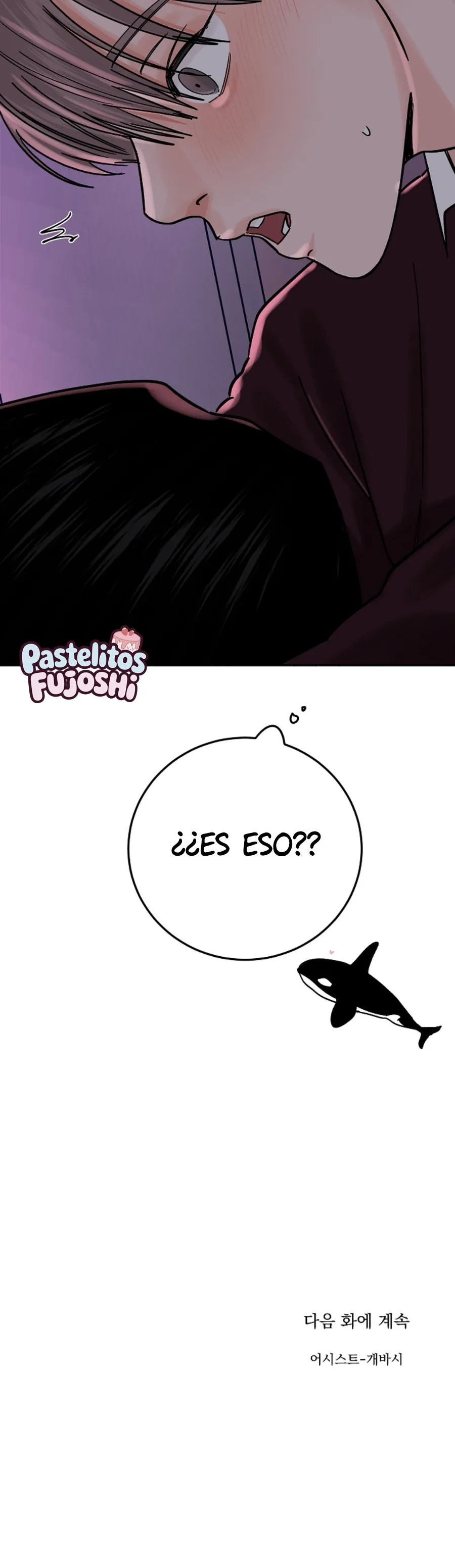 Método de caza de orcas Capítulo 23 - Page 7