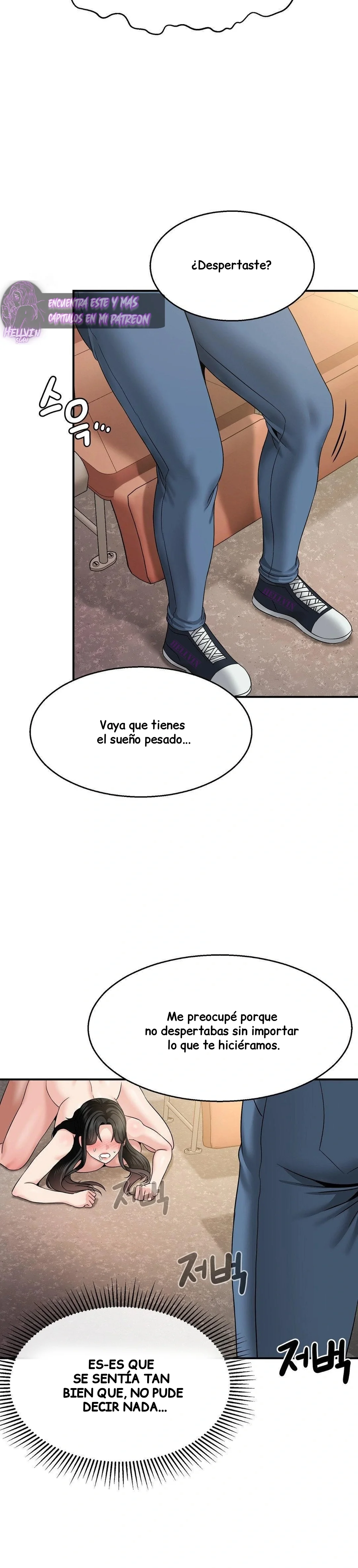 ¿La tarea es una inspeccion de agujeros...? Capítulo 12 - Page 29