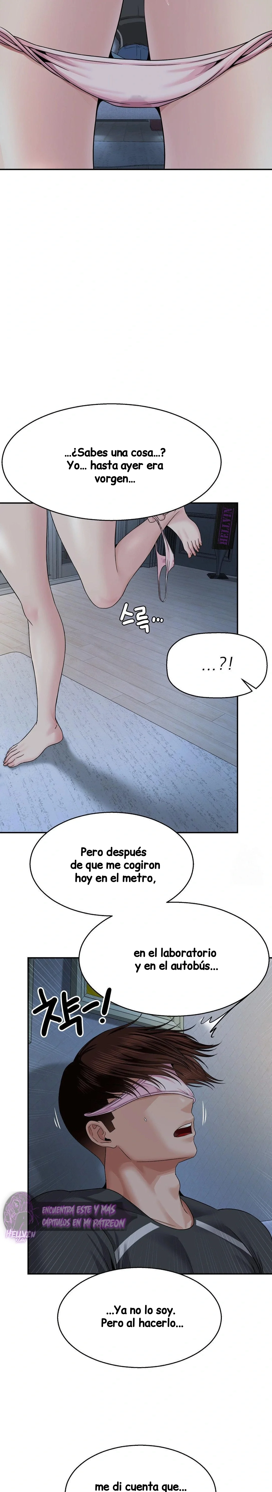 ¿La tarea es una inspeccion de agujeros...? Capítulo 13 - Page 29