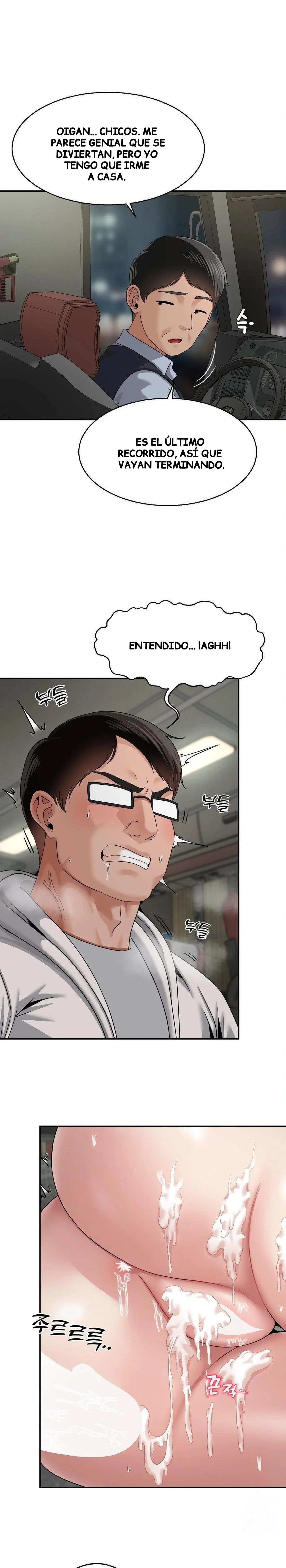 ¿La tarea es una inspeccion de agujeros...? Capítulo 13 - Page 7