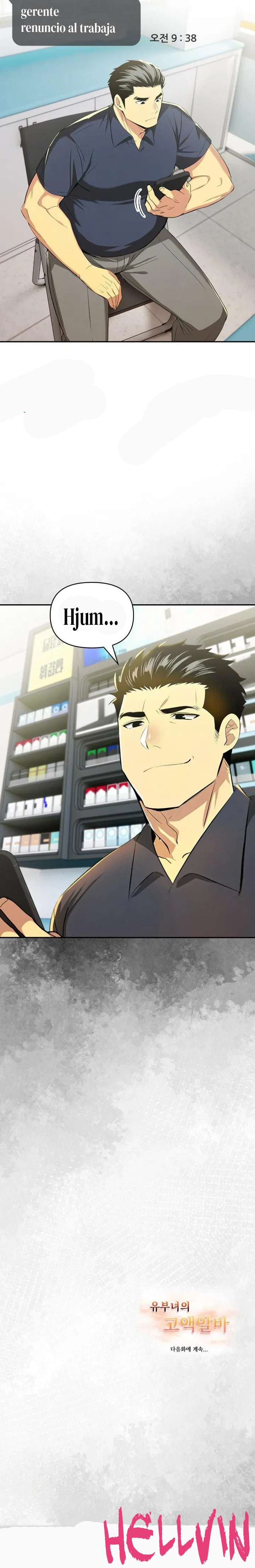 El trabajo extra de una mujer casada Capítulo 10 - Page 24