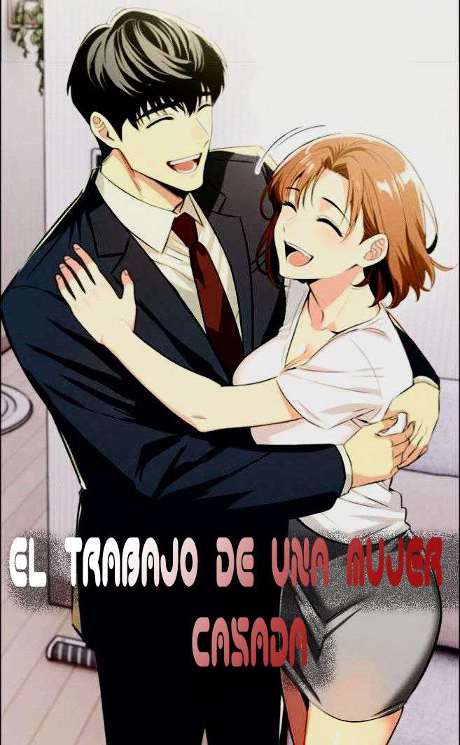 El trabajo extra de una mujer casada Capítulo 11 - Page 1