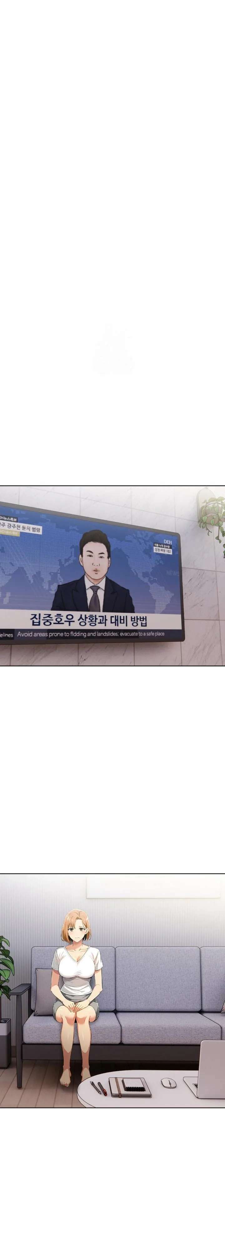 El trabajo extra de una mujer casada Capítulo 11 - Page 11