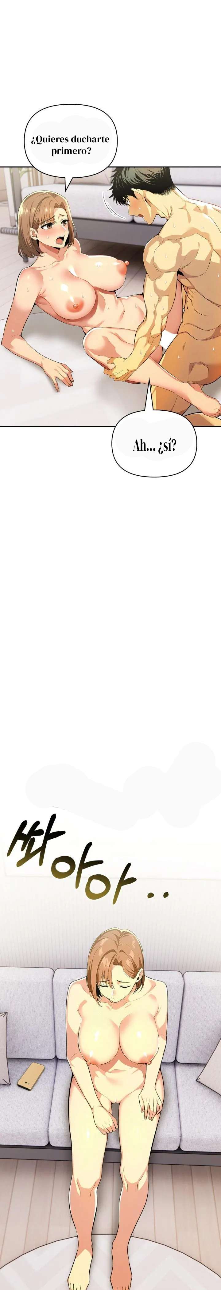 El trabajo extra de una mujer casada Capítulo 12 - Page 13