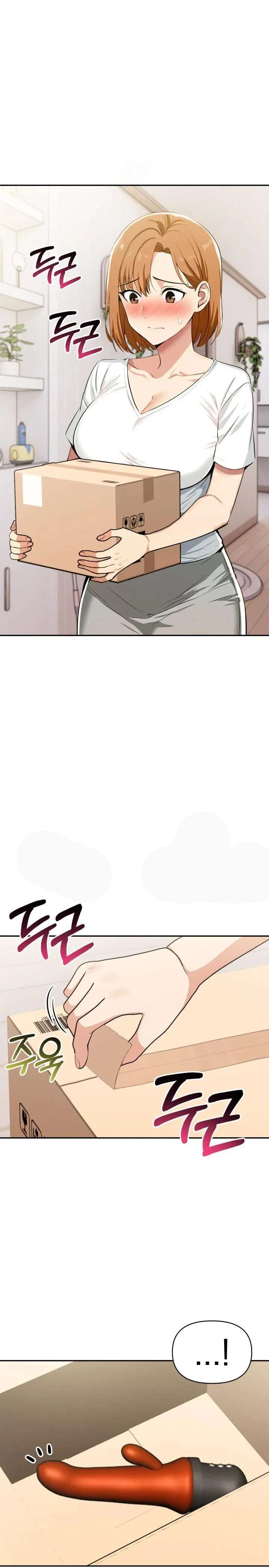 El trabajo extra de una mujer casada Capítulo 12 - Page 20