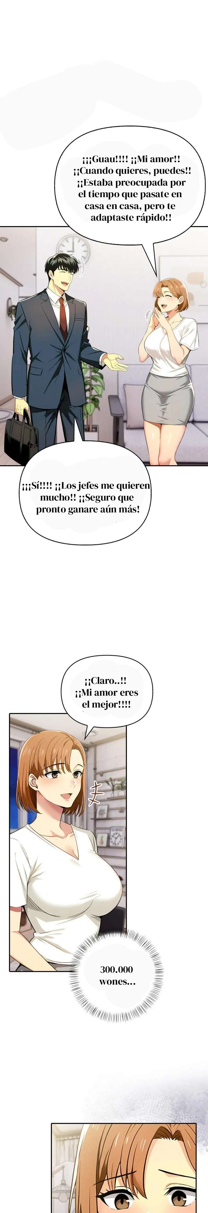 El trabajo extra de una mujer casada Capítulo 12 - Page 4