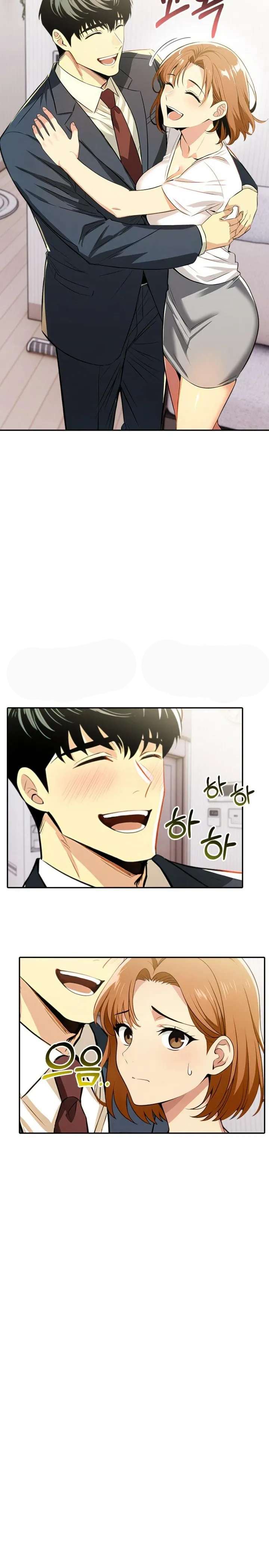 El trabajo extra de una mujer casada Capítulo 12 - Page 6