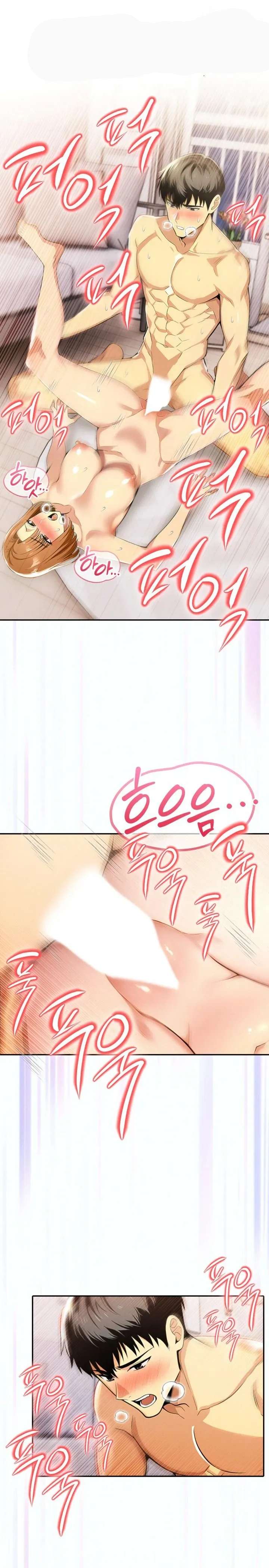 El trabajo extra de una mujer casada Capítulo 12 - Page 9