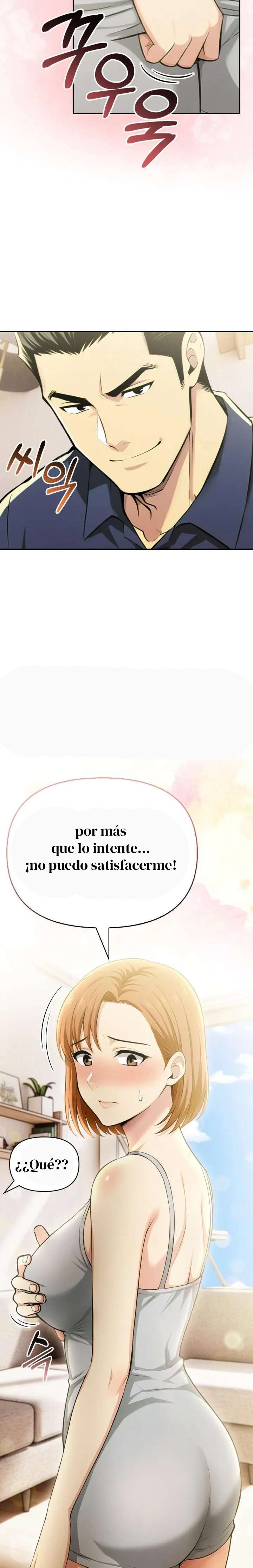 El trabajo extra de una mujer casada Capítulo 13 - Page 5