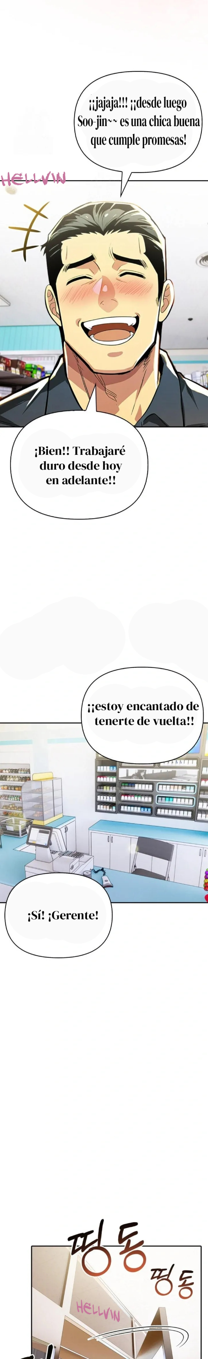 El trabajo extra de una mujer casada Capítulo 14 - Page 16