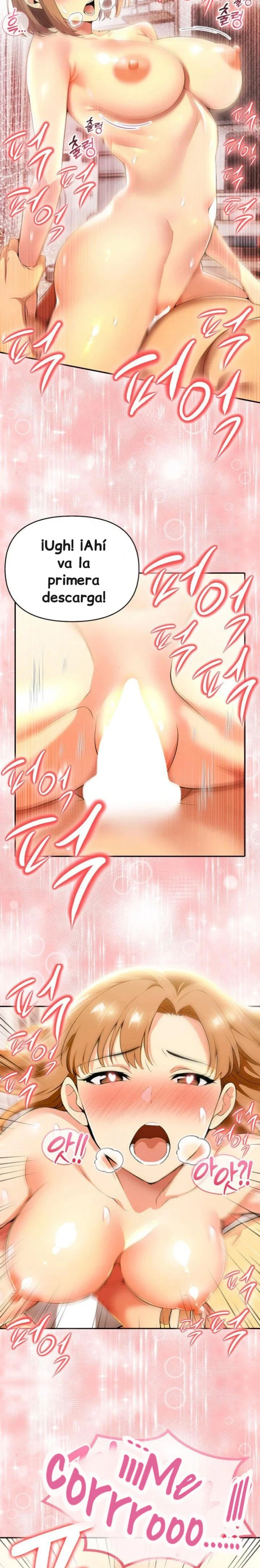 El trabajo extra de una mujer casada Capítulo 19 - Page 23