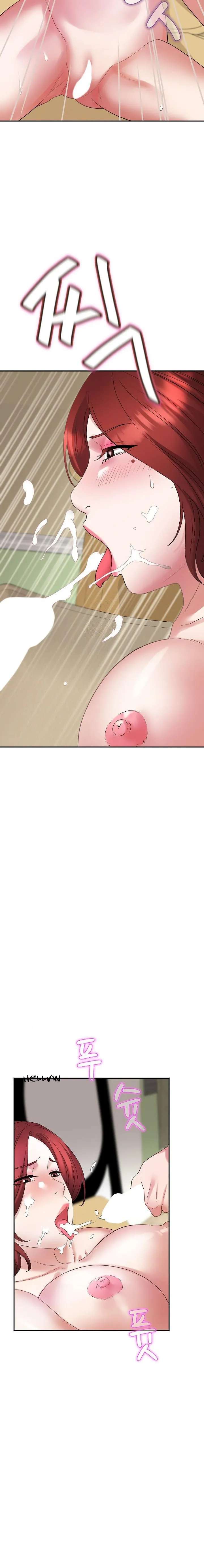 Asociacion de mujeres de la aldea Daebong Capítulo 4 - Page 21