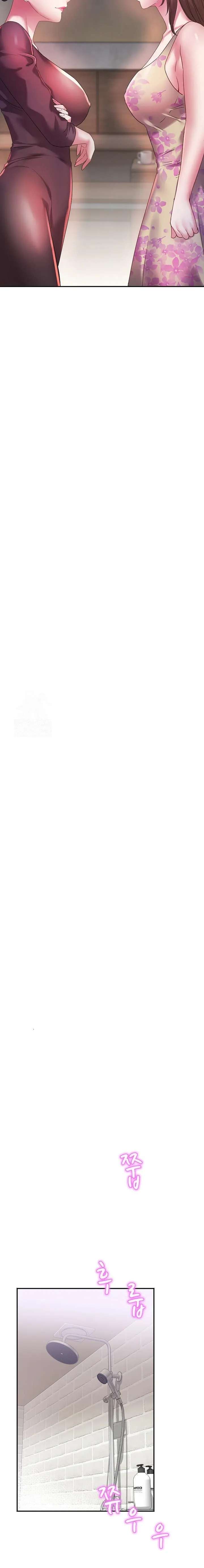 Asociacion de mujeres de la aldea Daebong Capítulo 4 - Page 3