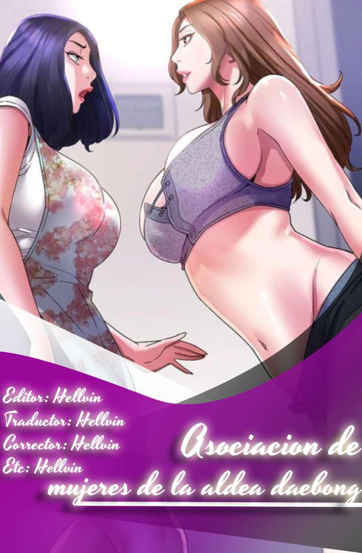 Asociacion de mujeres de la aldea Daebong Capítulo 6 - Page 1