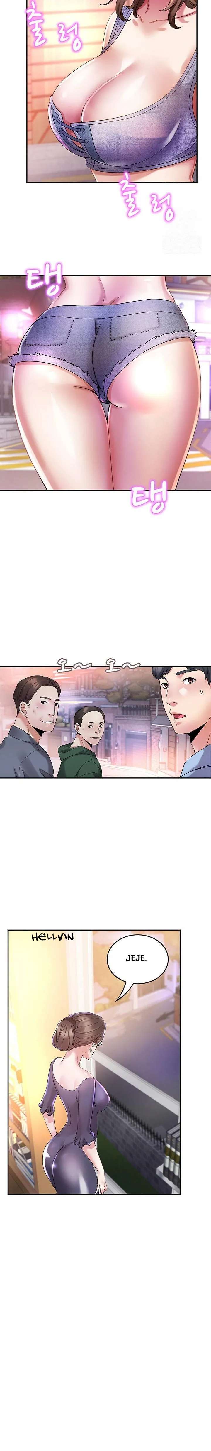 Asociacion de mujeres de la aldea Daebong Capítulo 6 - Page 16