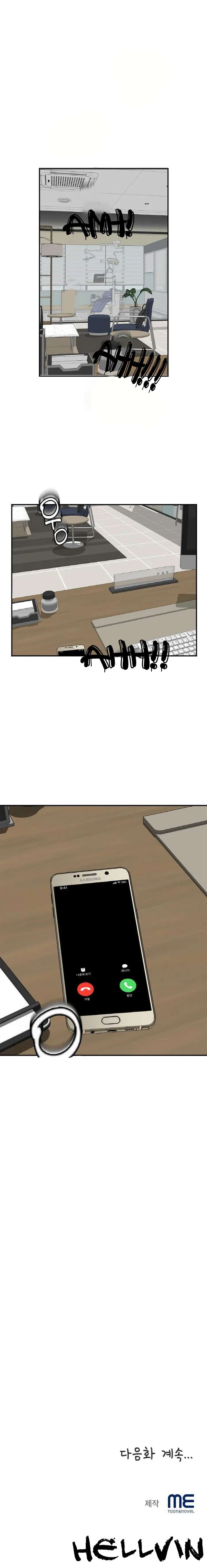 Asociacion de mujeres de la aldea Daebong Capítulo 7 - Page 25