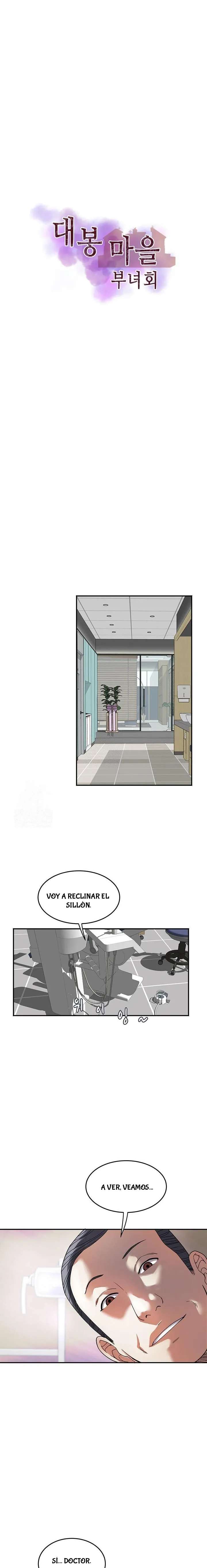 Asociacion de mujeres de la aldea Daebong Capítulo 7 - Page 4