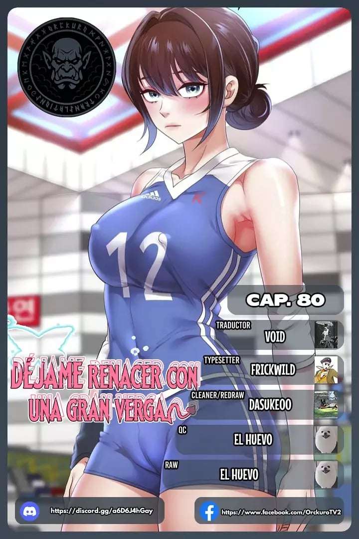 Déjame renacer con una gran verga Capítulo 80 - Page 1