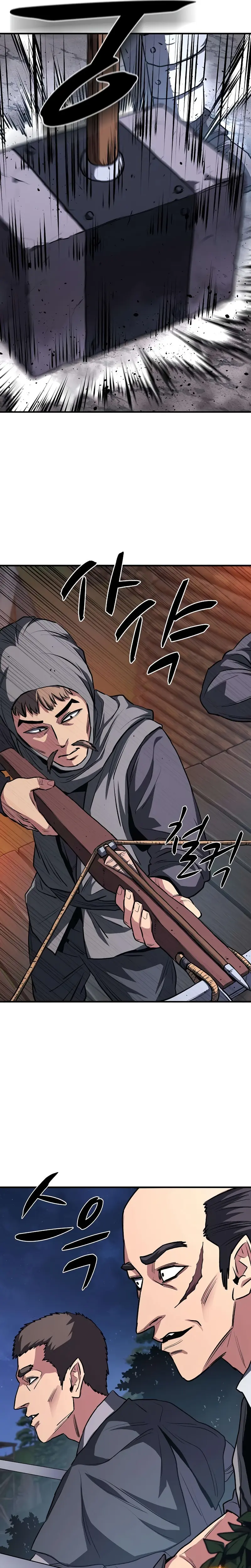 La segunda campaña del Berserker Capítulo 15 - Page 5