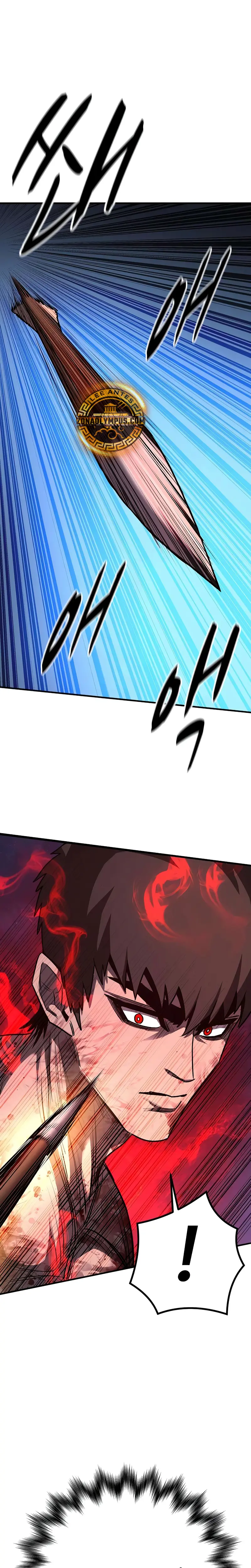 La segunda campaña del Berserker Capítulo 16 - Page 3