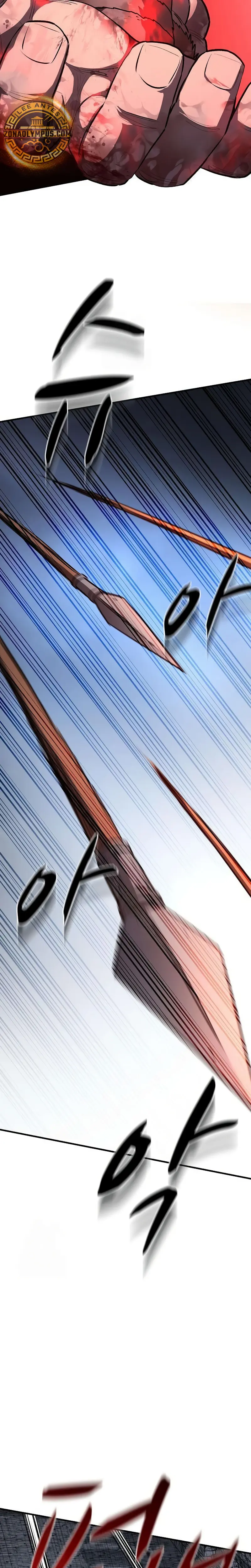 La segunda campaña del Berserker Capítulo 19 - Page 10