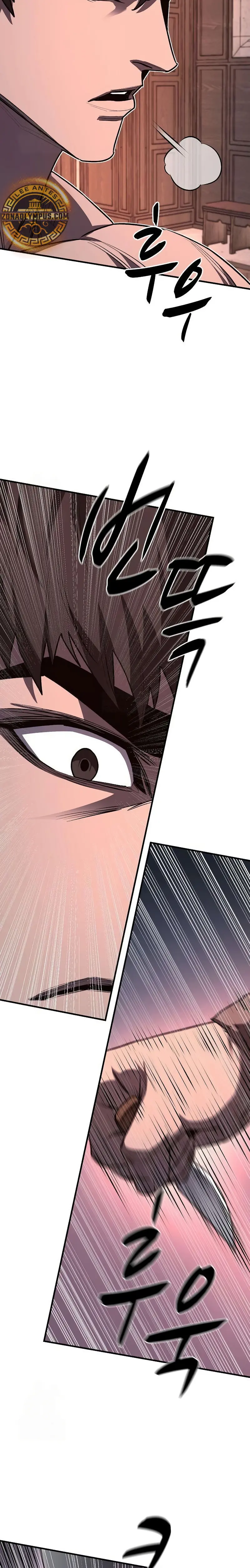 La segunda campaña del Berserker Capítulo 20 - Page 3
