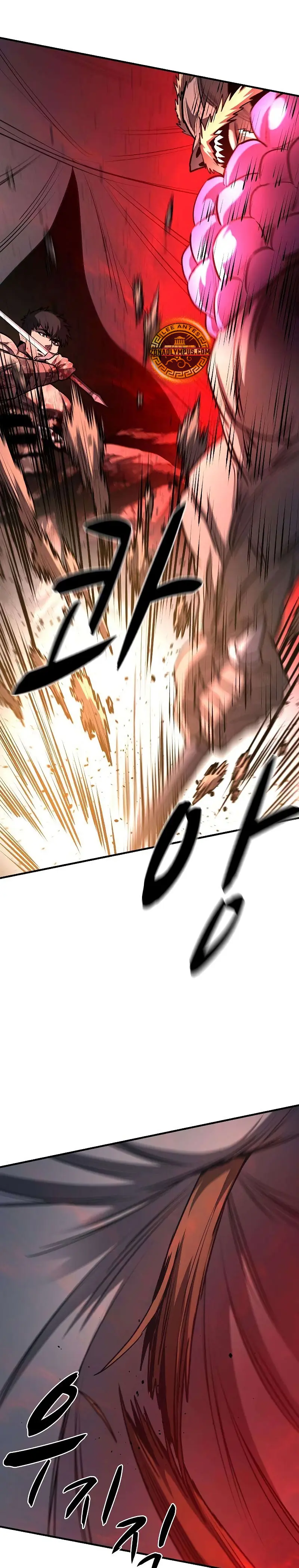 La segunda campaña del Berserker Capítulo 22 - Page 24